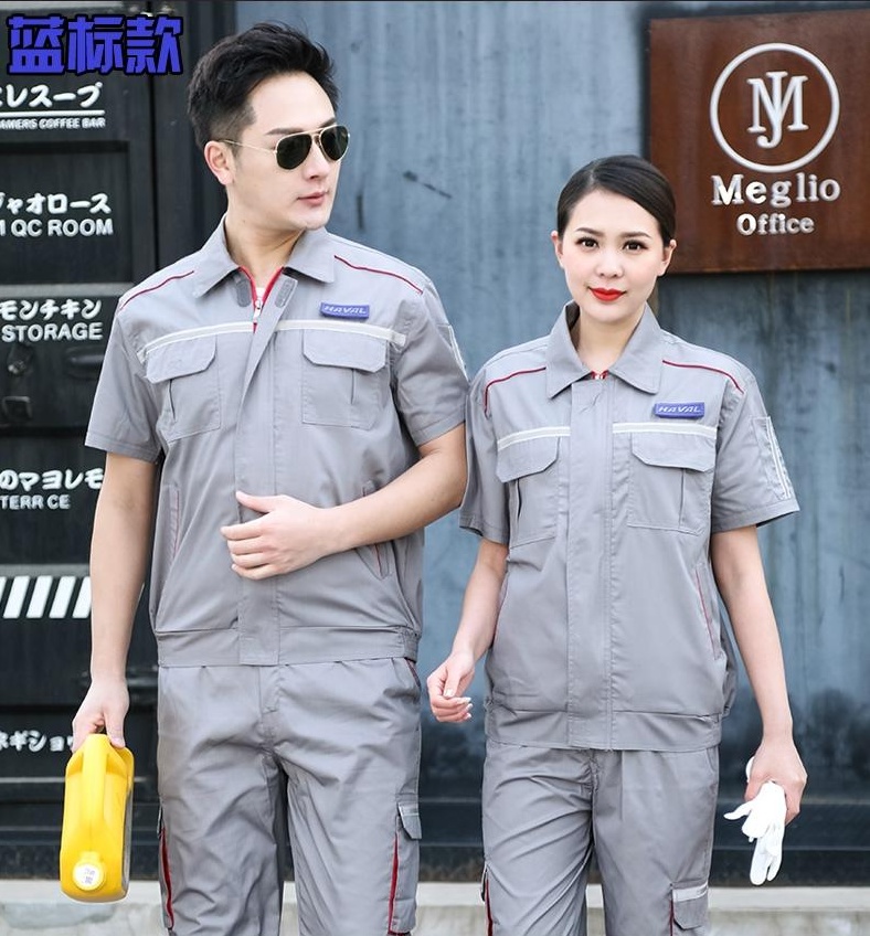 1670048821519665.jpg 4b81d3e6ce51247fbf4d89ef7eebfe6.jpg