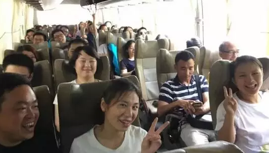 奧鵬教育南京學(xué)習(xí)中心“南山漂流、天目湖國家濕地公園一日游”活動后記