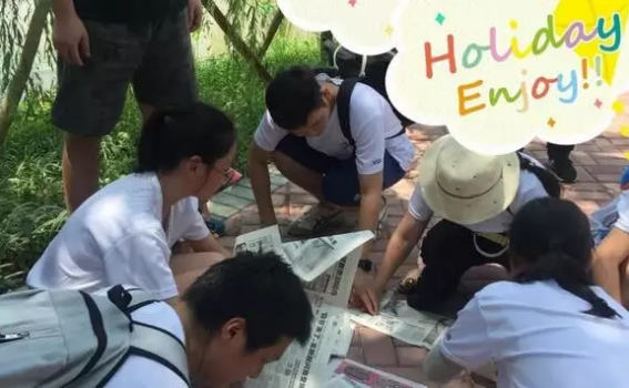 奧鵬教育南京學(xué)習(xí)中心“南山漂流、天目湖國家濕地公園一日游”活動后記