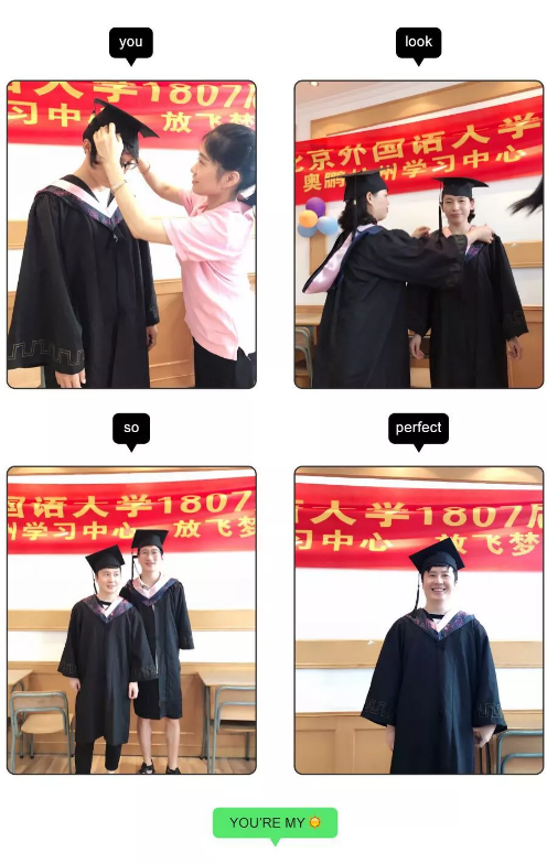 放飛夢(mèng)想，暢想未來——奧鵬教育杭州學(xué)習(xí)中心畢業(yè)典禮