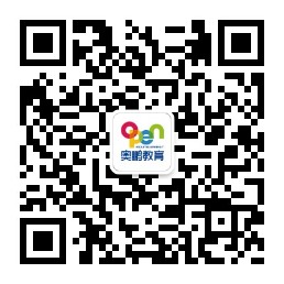 怎么樣到微信公眾號報名繳費？