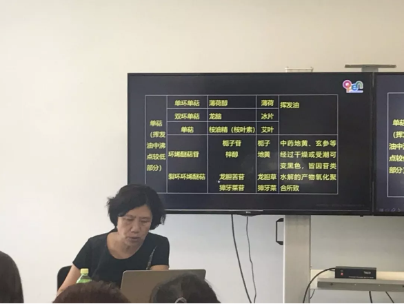 執(zhí)業(yè)藥師考前輔導！高端面授開始培訓啦~