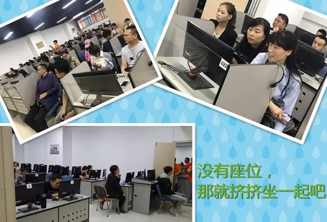 明月迎中秋，奧鵬寄思念