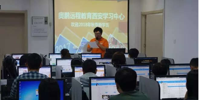 明月迎中秋，奧鵬寄思念