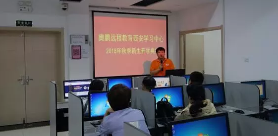 明月迎中秋，奧鵬寄思念