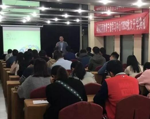 寧波 | 新生齊聚，為未來護航