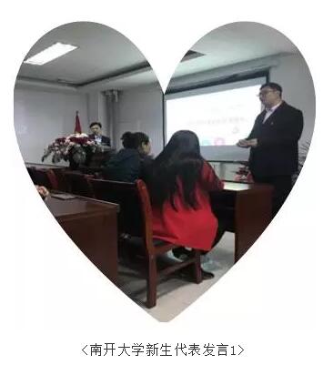 奧鵬教育寧夏學習中心 | 新的期望，承載新的夢想