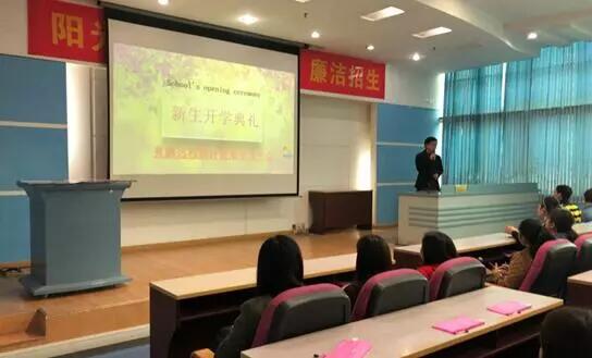 貴陽(yáng)學(xué)習(xí)中心 | “感謝奧鵬，永遠(yuǎn)向前！”