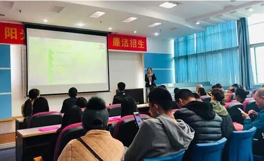 貴陽(yáng)學(xué)習(xí)中心 | “感謝奧鵬，永遠(yuǎn)向前！”