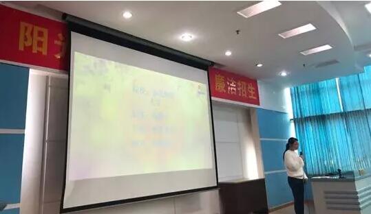 貴陽(yáng)學(xué)習(xí)中心 | “感謝奧鵬，永遠(yuǎn)向前！”