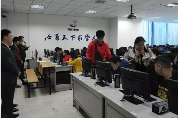 陜西新城奧鵬學(xué)習(xí)中心 | 堅持終身學(xué)習(xí)，師生攜手同行