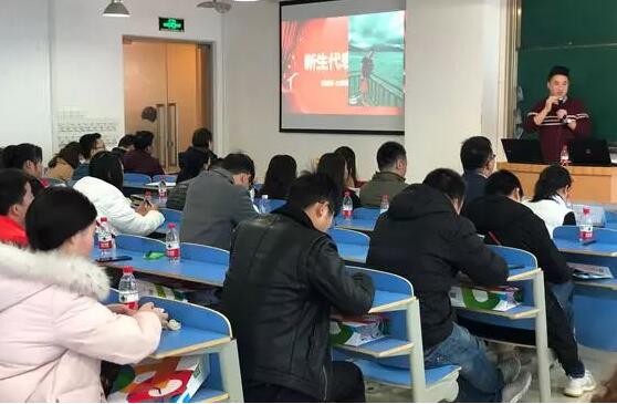 不忘初心，砥礪前行丨奧鵬教育重慶江北華光計(jì)算機(jī)職業(yè)學(xué)校學(xué)習(xí)中心新生開(kāi)學(xué)典禮