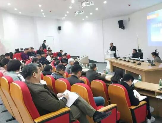 湖北奧鵬教育2018年度工作會議 | 總結(jié)成績，展望明天，堅定信心