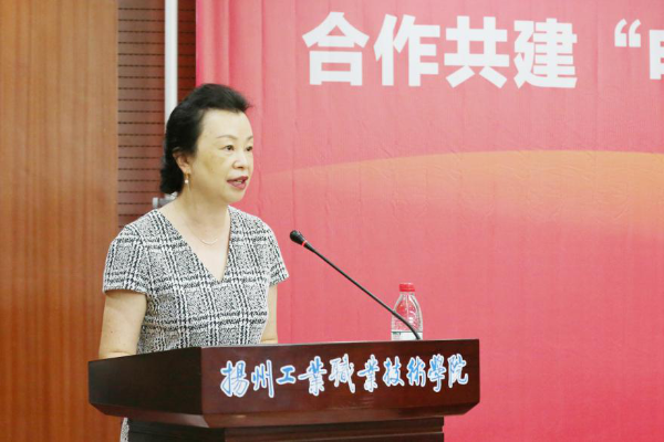 校地合作，共建職業(yè)教育培訓基地
