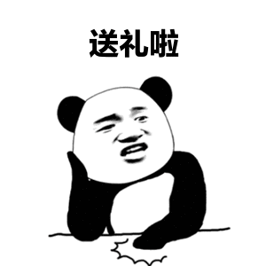 愛在七夕，學(xué)在奧鵬