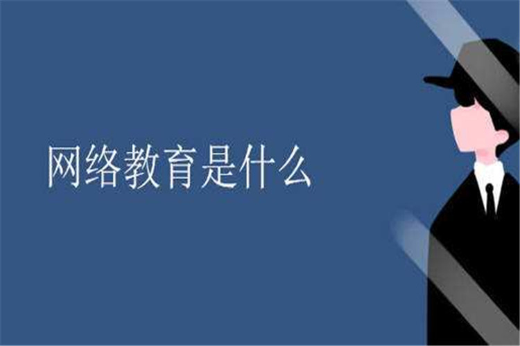 網(wǎng)教跨專業(yè)專升本考試難度如何？