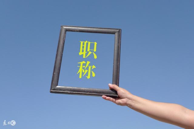 99%的考生，不知道學士學位的重要性