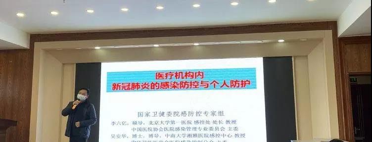 支援武漢，奧鵬學(xué)員記錄一線抗“疫”