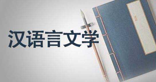 報(bào)考網(wǎng)絡(luò)遠(yuǎn)程教育怎么選擇專業(yè)呢？