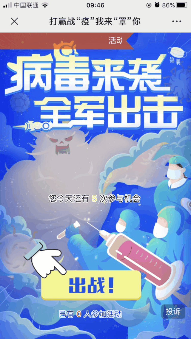 人和人的差距究竟有多大？