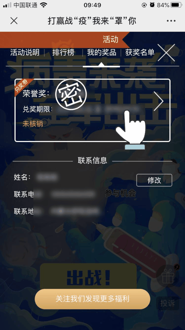 人和人的差距究竟有多大？