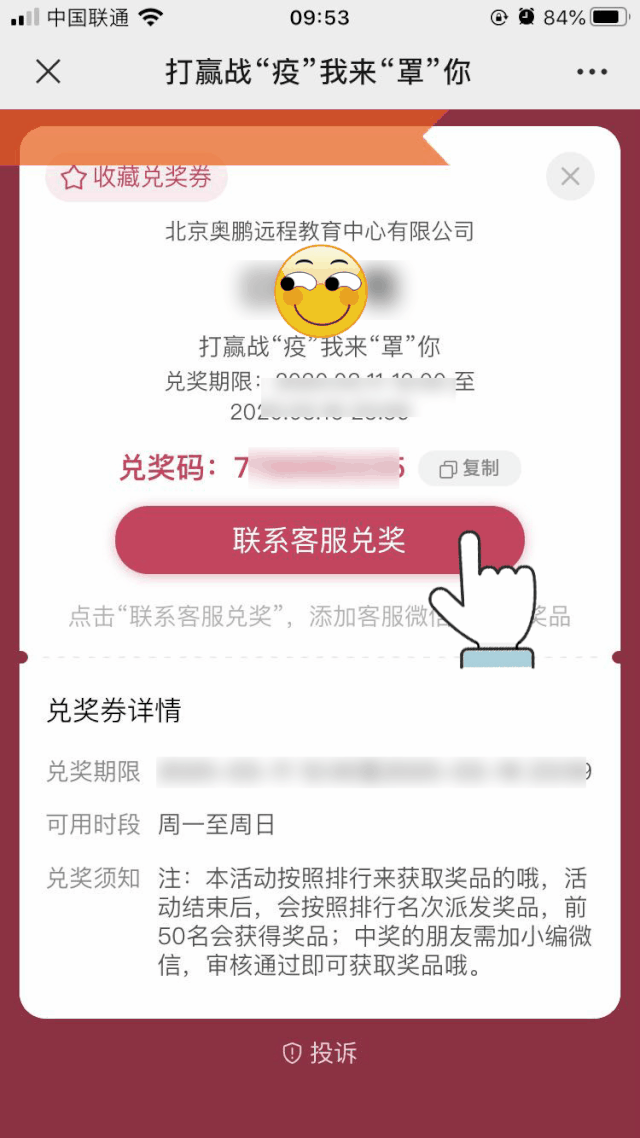 人和人的差距究竟有多大？