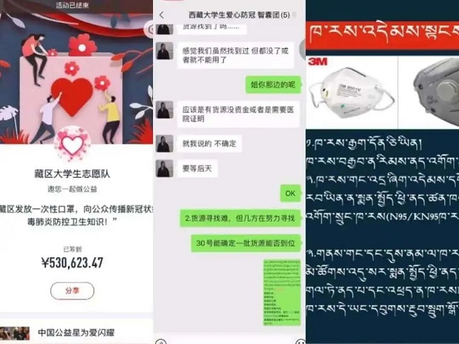 有擔(dān)當(dāng)！這些高校學(xué)子志愿奉獻(xiàn)，不做戰(zhàn)“疫”局外人！