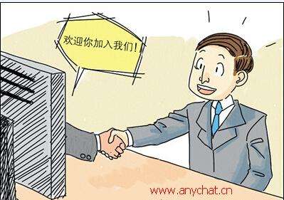 在線答辯、云求職.....高校這波操作真是666