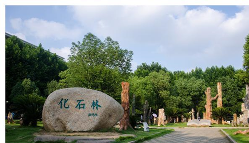 這所“十佳網(wǎng)絡(luò)教育學(xué)院”之一的211高校，學(xué)子覺得他過分低調(diào)？