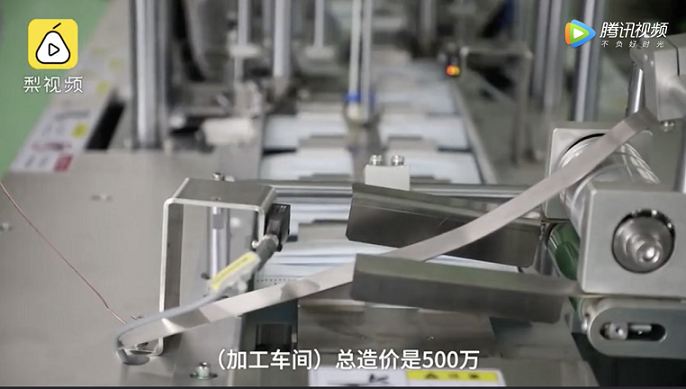 豪橫！這所高?；?00萬自產(chǎn)口罩，免費發(fā)給師生