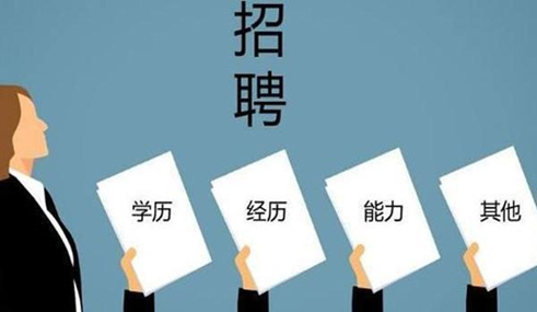 如何認(rèn)識成考、自考、開放大學(xué)、遠(yuǎn)程教育四種成人學(xué)歷的區(qū)別？