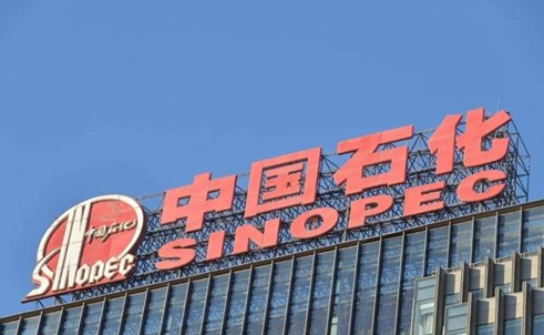機(jī)關(guān)單位、國(guó)有企業(yè)擴(kuò)招，趕快準(zhǔn)備好你的學(xué)歷文憑