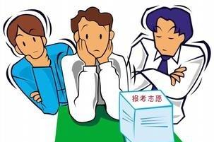 大學(xué)選專業(yè)，只要明白4個(gè)檔次，3個(gè)原則，基本不會(huì)有太大的問題