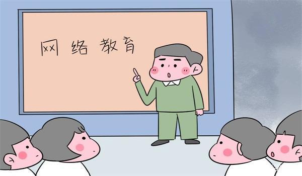 網(wǎng)絡(luò)教育統(tǒng)考英語通過率怎么樣？