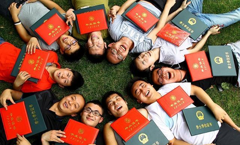 本科畢業(yè)未能拿到學(xué)位證，如何補(bǔ)救？