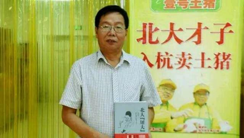 無(wú)數(shù)人都在問(wèn)，學(xué)歷到底重要嗎？