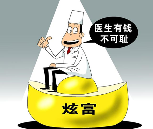 大學(xué)最好就業(yè)的5大專業(yè)，人才緊缺