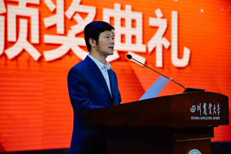 立足新起點(diǎn) 把握新要求 開啟新征程 ——學(xué)校2020年繼續(xù)教育年會(huì)召開
