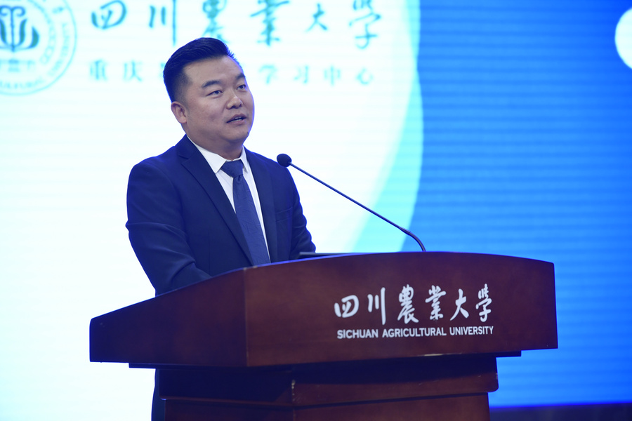立足新起點(diǎn) 把握新要求 開啟新征程 ——學(xué)校2020年繼續(xù)教育年會(huì)召開