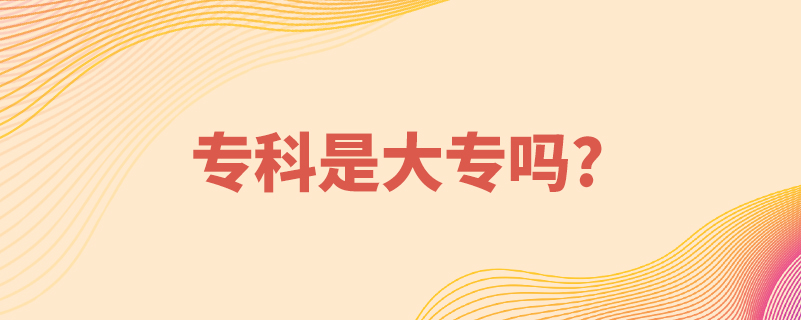 ?？剖谴髮? /></p><p style=