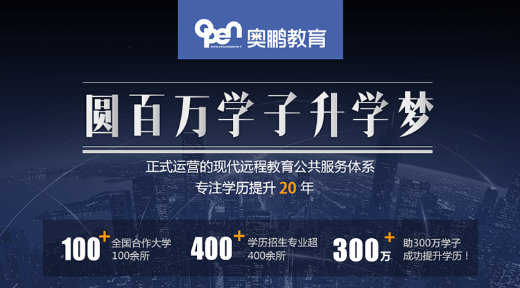 北京理工大學(xué)專升本考試科目有哪些？