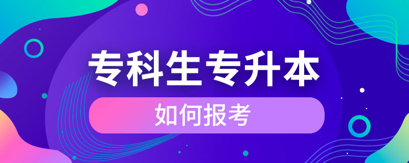 ?？粕绾螆罂紝Ｉ? /></p><p style=