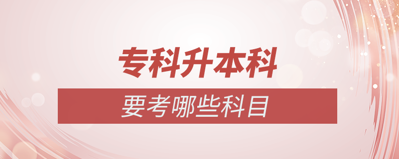 ?？粕究埔寄男┛颇? /></p><p style=