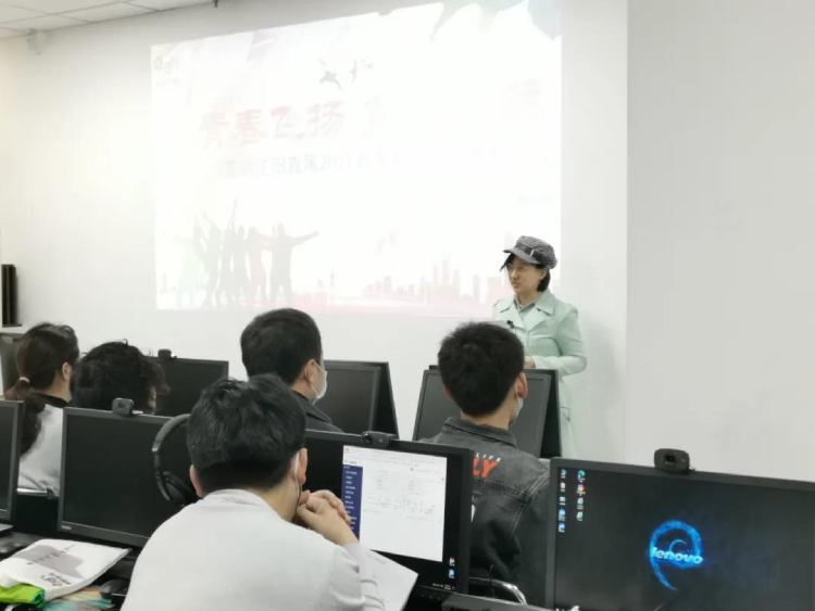 沈陽直屬 | 青春飛揚(yáng)，夢(mèng)想啟航——2021春季開學(xué)典禮