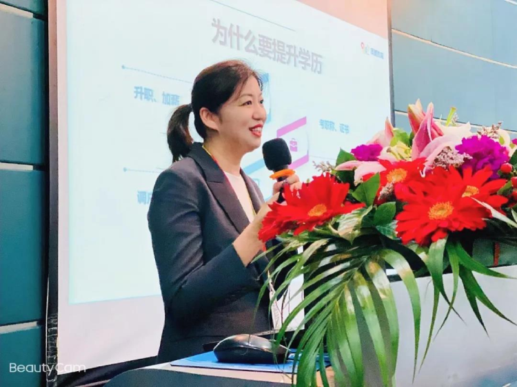 深圳直屬 | 2021春季“春暖花開(kāi)，擁抱未來(lái)”開(kāi)學(xué)典禮
