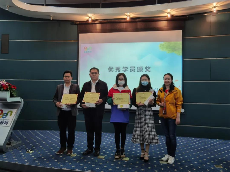 深圳直屬 | 2021春季“春暖花開(kāi)，擁抱未來(lái)”開(kāi)學(xué)典禮