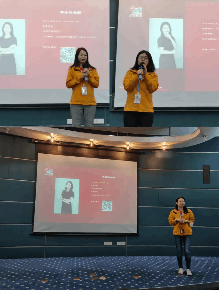 深圳直屬 | 2021春季“春暖花開(kāi)，擁抱未來(lái)”開(kāi)學(xué)典禮