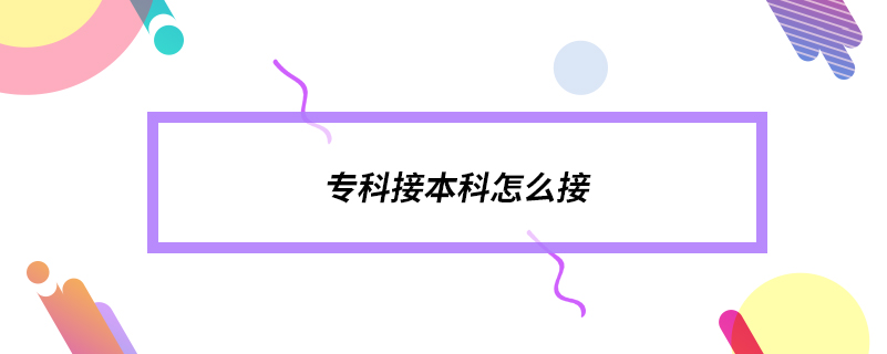 ?？平颖究圃趺唇? /></p><p style=