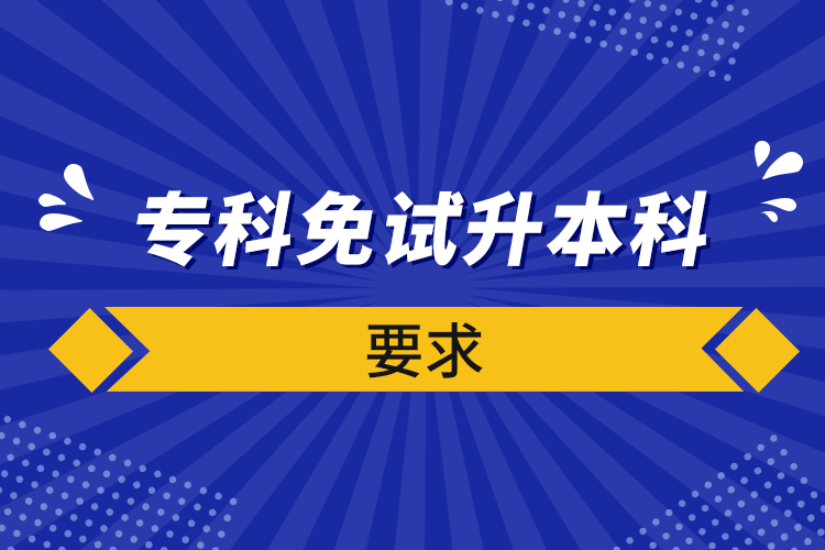 ?？泼庠嚿究埔? /></p><p style=
