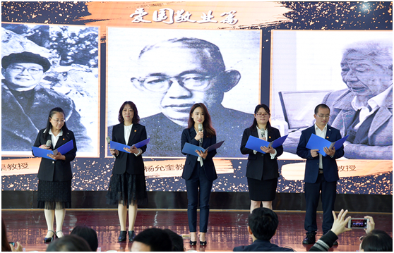 傳頌川農(nóng)經(jīng)典，講好川農(nóng)故事—學(xué)院成功舉辦“講好川農(nóng)故事”演講比賽
